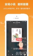 10分快3APP下载